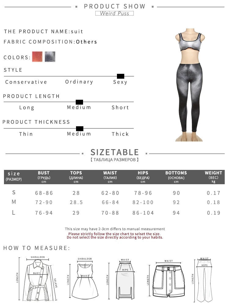 Weird Puss Gradient Print 2 Piece Set Women Skinny Striped Stretch